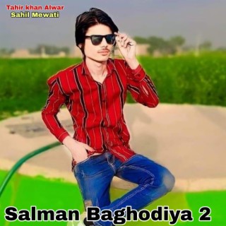 Salman Baghodiya 2