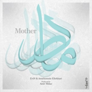 Mother