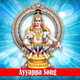 Ayyappa Swamy Telugu Devotional Song