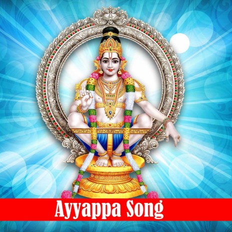 Ayyappa Swamy Telugu Devotional Song | Boomplay Music