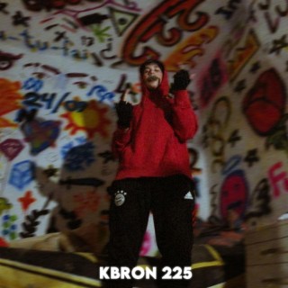 KBRON225