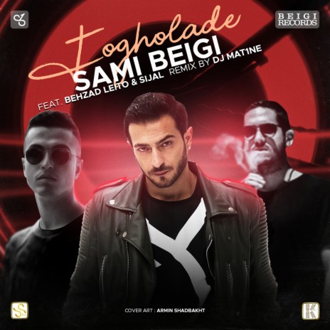 Fogholade (Remix) ft. Behzad Leito & Sijal | Boomplay Music