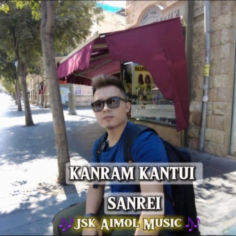 Kanram kantui Sanrei | Aimol Patriotic song