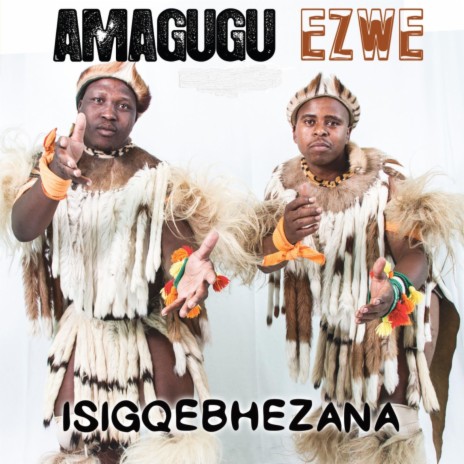 Amayeza | Boomplay Music