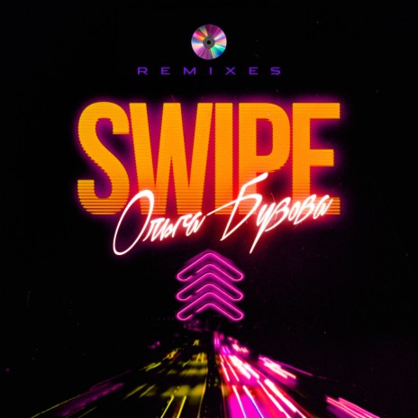 SWIPE (Like Post Remix) | Boomplay Music