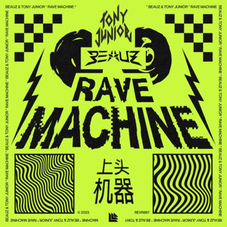 Rave Machine ft. BEAUZ | Boomplay Music