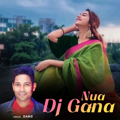 Nua Dj Gana | Boomplay Music