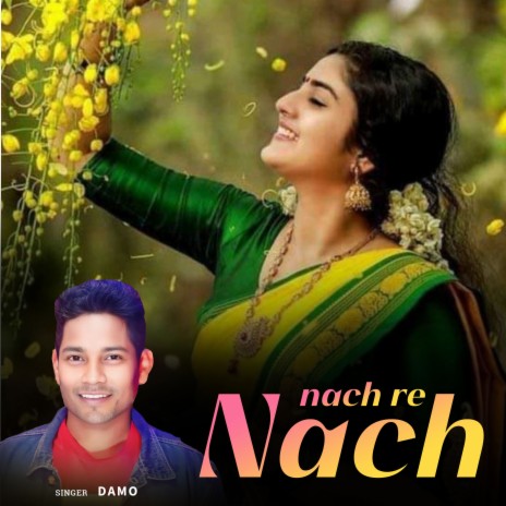 Nach Re Nach | Boomplay Music