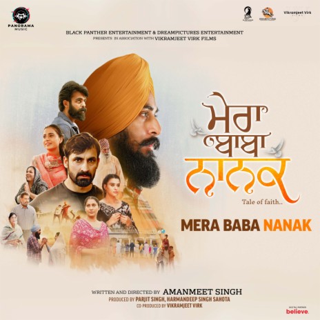 Saheb Ji ft. Nachattar Gill & Amardeep Singh Gill | Boomplay Music