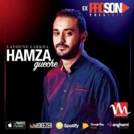 Mohamed bihourmatek | Boomplay Music