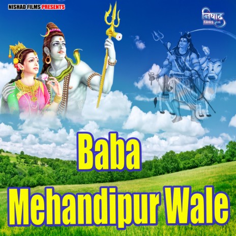 Baba Mehandipur Wale