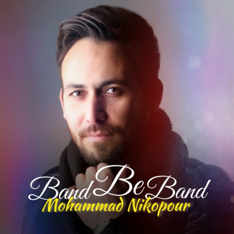 Band Be Band | Boomplay Music