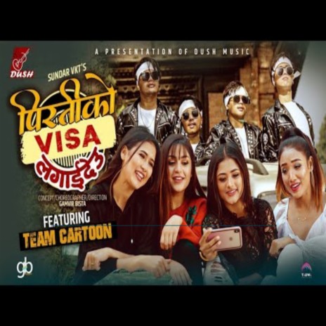 Piratiko Visa Lagaideu ft. Mamta Gurung | Boomplay Music