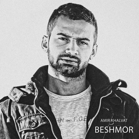 Beshmor | Boomplay Music