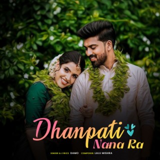 Dhanpati Nana Ra