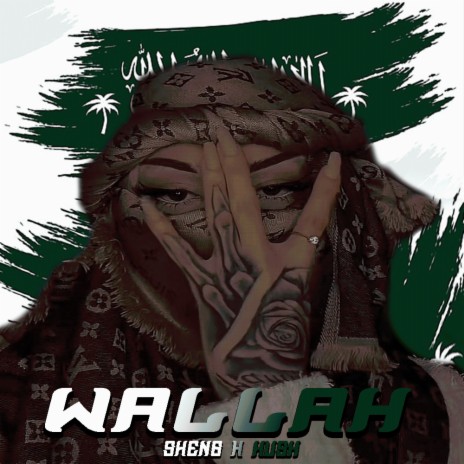 WALLAH ft. KKush | Boomplay Music