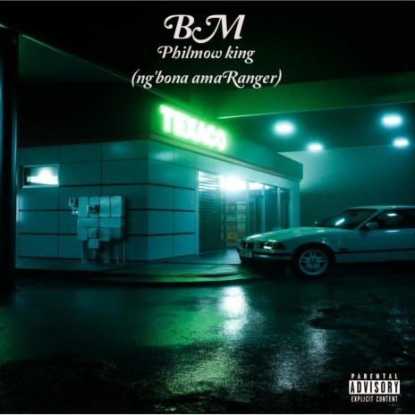 BM (ng'bona amaRanger) | Boomplay Music