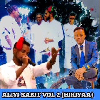 No,7 Aliyi sabit hiriyaa dhalootaa oromo music