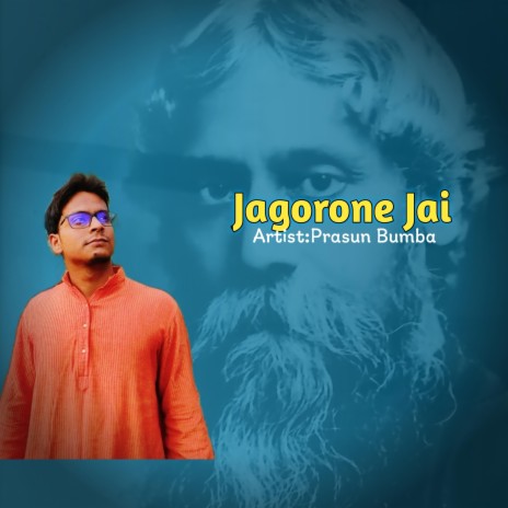 Jagorone Jai | Boomplay Music