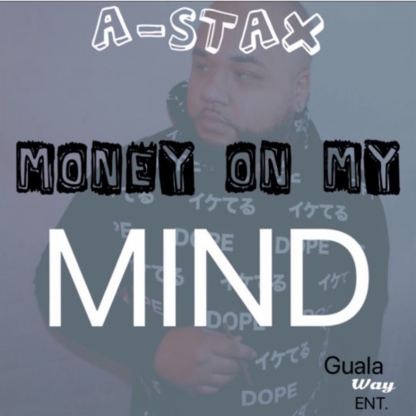 Money On My Mind (Murder On My Mind Remix) | Boomplay Music