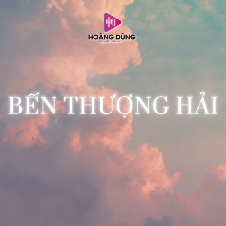 Thương Quá Việt Nam ft. Gia Tiến | Boomplay Music