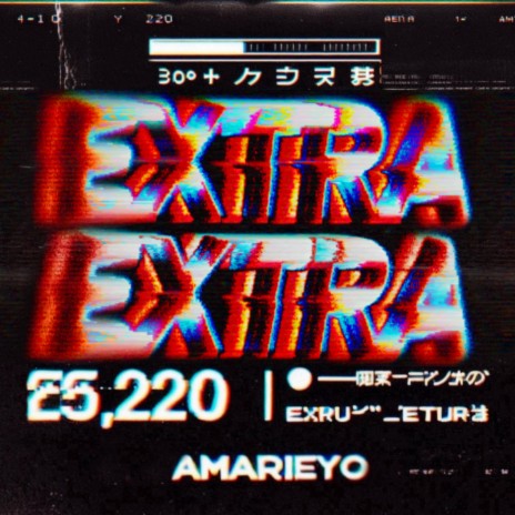 EXTRA EXTRA | Boomplay Music