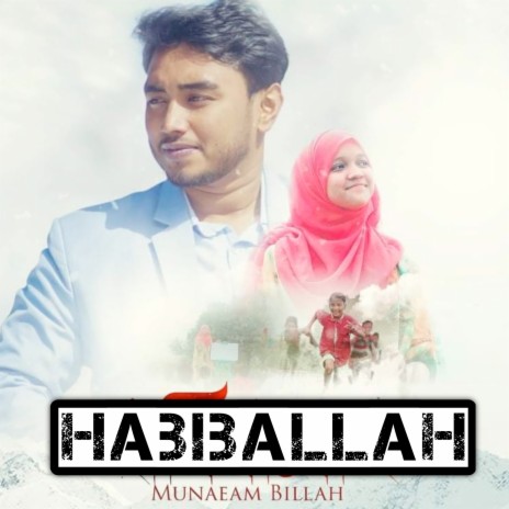Habiballah | Boomplay Music