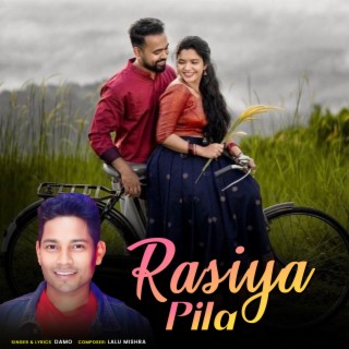 Rasiya Pila