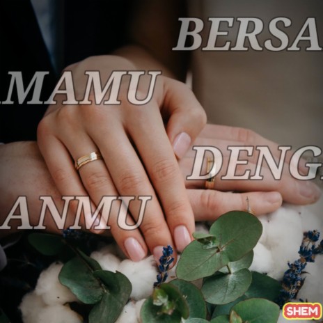 Bersamamu Denganmu | Boomplay Music