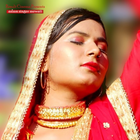 Rajasthani Boy Mewati | Boomplay Music