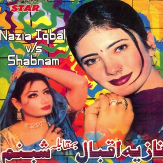 Nazia Iqbal vs. Shabnam