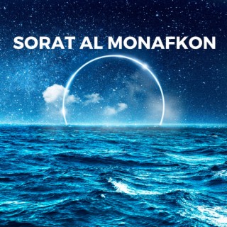 Sorat Al Monafkon