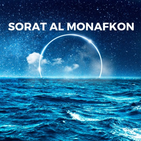 Sorat Al Monafkon | Boomplay Music