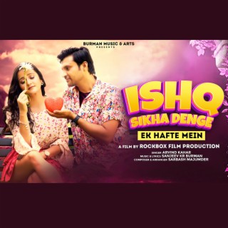 Ishq sikha denge