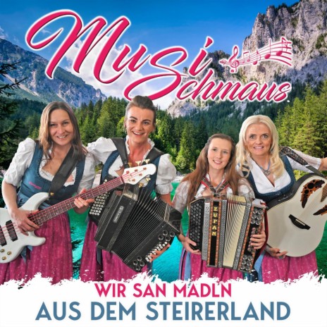 Schatzerl lass uns Jodeln | Boomplay Music