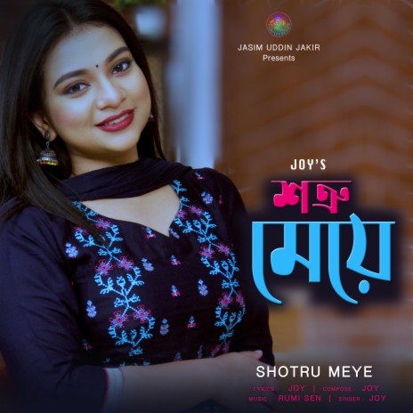 Shotru Meye | Boomplay Music