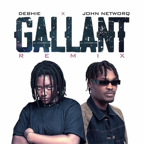 Gallant (Remix) | Boomplay Music