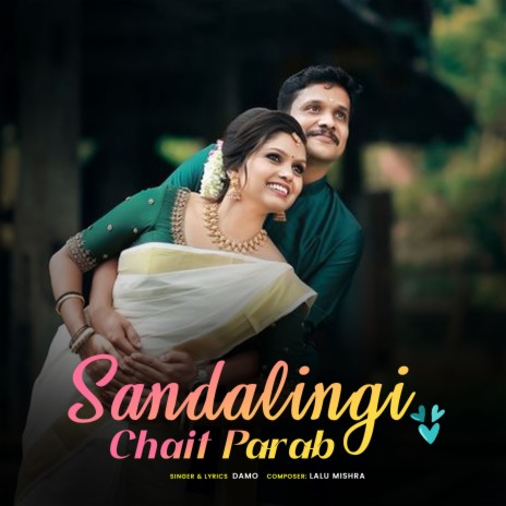Sandalingi Chait Parab | Boomplay Music