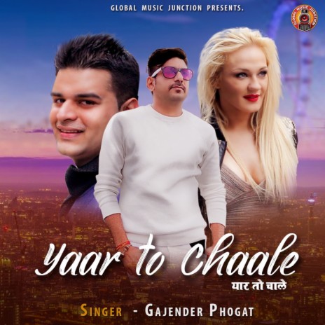 Yaar To Chaale | Boomplay Music