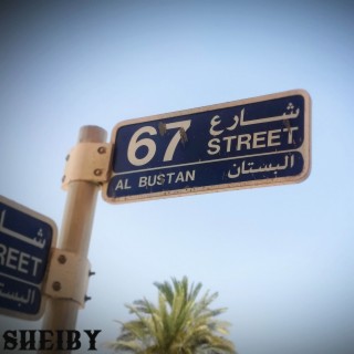 67 Street lyrics | Boomplay Music