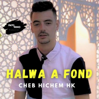 Halwa A Fond