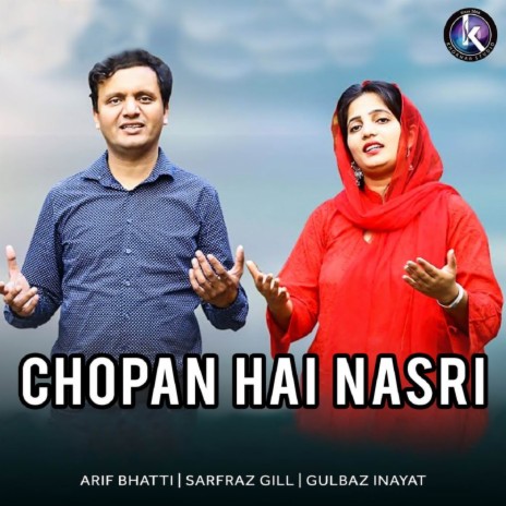 Chopan Hai Nasri ft. Porshia Rashid Awaiz | Boomplay Music