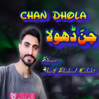 Chan Dhola