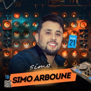 Simo arboune / hal9a akhira / 2024