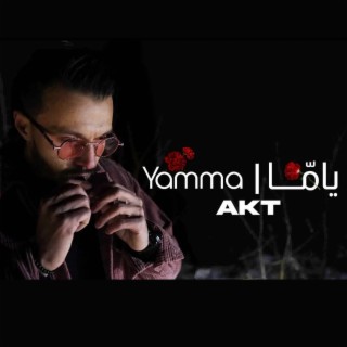 Yamma_ يامّا