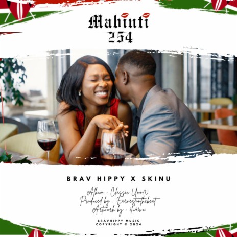 Mabinti 254 ft. Skinu | Boomplay Music