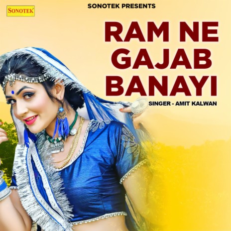 Ram Ne Gajab Banayi | Boomplay Music