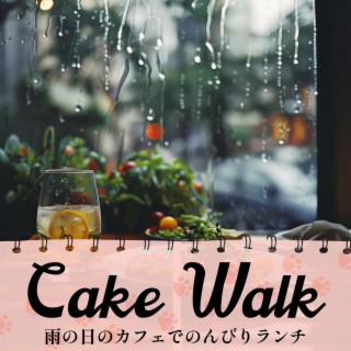 雨の日のカフェでのんびりランチ