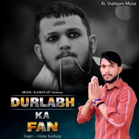 Durlabh Ka Fan (Haryanvi) | Boomplay Music