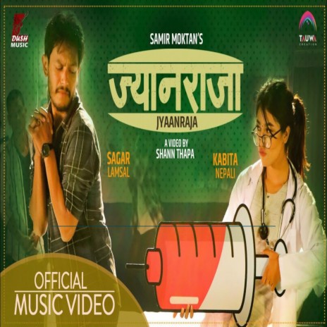 Jyaan Raja ft. Manisha Pokharel | Boomplay Music